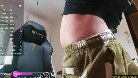 king7045 online show from January 30, 8:32 am