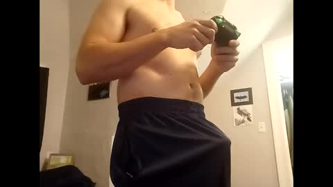 Snapshot of kingsun820549 chatting on January 2, 2:22 am kingsun820549 online show from January 2, 2:22 am