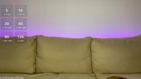 Eva online show from February 12, 11:00 pm