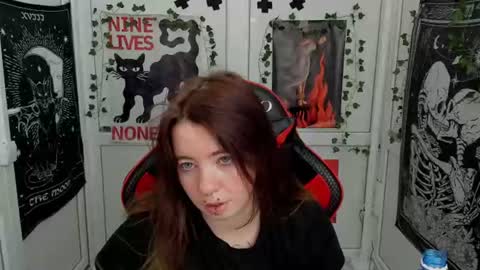 meow online show from July 12, 11:12 am