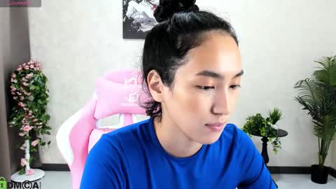 Aura online show from October 23, 2:55 am