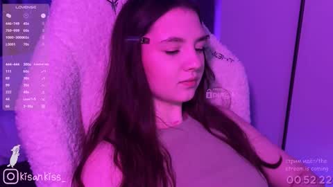 kisankiss online show from March 16, 5:39 pm