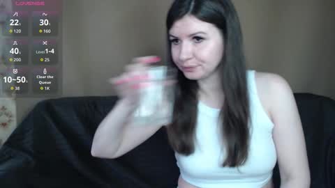 Snapshot of kisskaten chatting on February 15, 2:41 am Katarina online show from February 15, 2:41 am