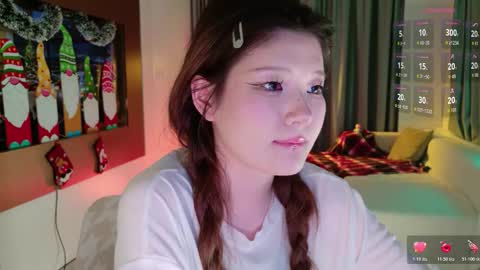 Aya   online show from December 14, 4:12 pm