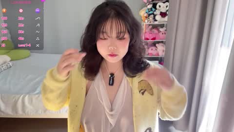 kit online show from December 4, 4:44 am