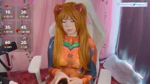 Snapshot of kittyexe1 chatting on July 30, 6:51 pm kittyexe1 online show from July 30, 6:51 pm