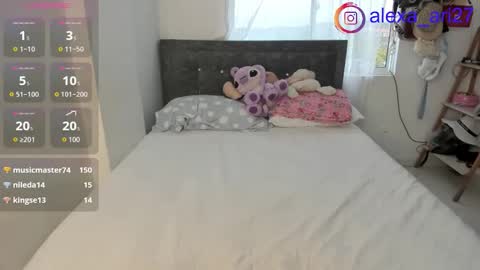 kixua online show from February 7, 9:29 pm