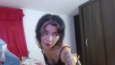 kiyu online show from November 11, 1:16 am