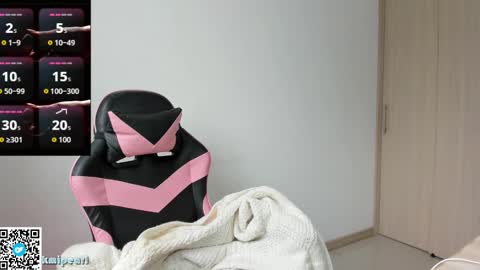 Camila Reyes online show from February 6, 4:32 pm