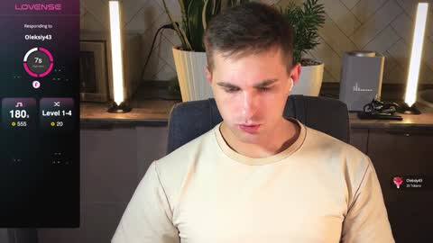 Sweet boy online show from January 9, 6:26 pm