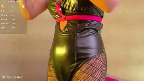  Komatsu Lilith online show from February 17, 6:58 pm