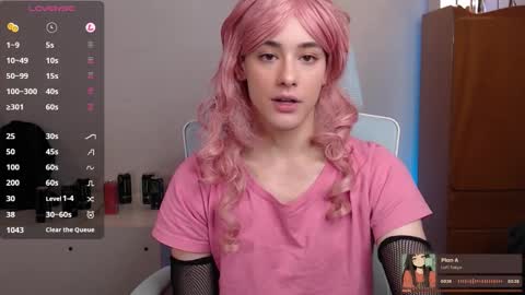  Riley  online show from March 26, 5:29 pm