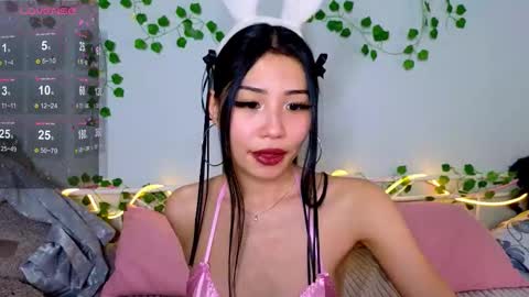 kurohama online show from December 23, 5:27 am