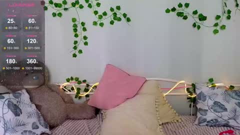 kurohama online show from January 9, 5:32 am