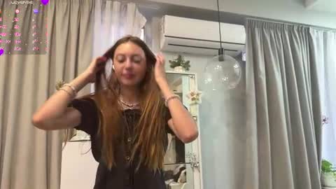 Selena online show from July 8, 2:16 am