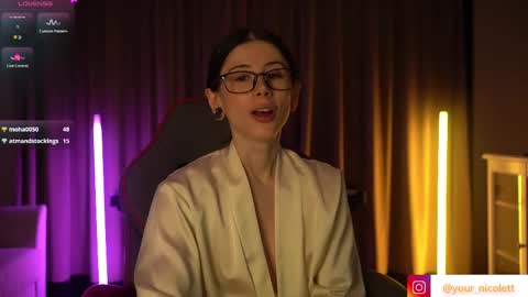 Snapshot of lady_nicolett chatting on December 17, 12:27 am lady_nicolett online show from December 17, 12:27 am