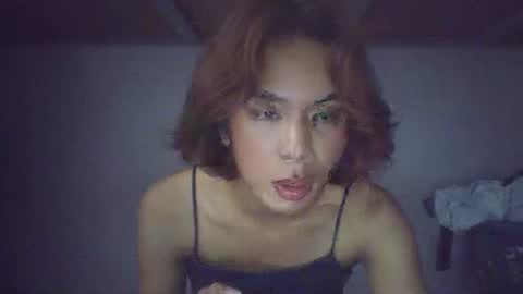Snapshot of laerydd chatting on July 13, 1:03 pm laerydd online show from July 13, 1:03 pm