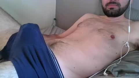 Snapshot of lamainn chatting on March 19, 3:38 pm lamainn online show from March 19, 3:38 pm