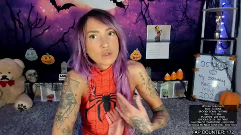 Lana Del Bae online show from October 12, 2:10 am