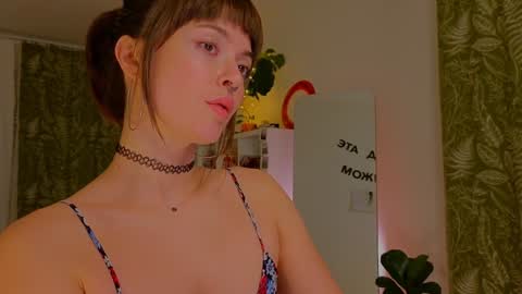 Snapshot of lana_sky chatting on January 28, 4:30 pm Lana online show from January 28, 4:30 pm