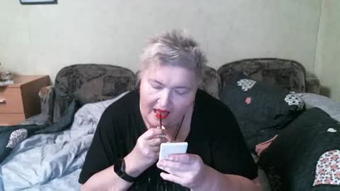 Snapshot of lanacat555 chatting on April 4, 6:27 pm lanacat555 online show from April 4, 6:27 pm