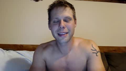 Snapshot of lancehardin chatting on October 5, 11:35 pm Lance online show from October 5, 11:35 pm