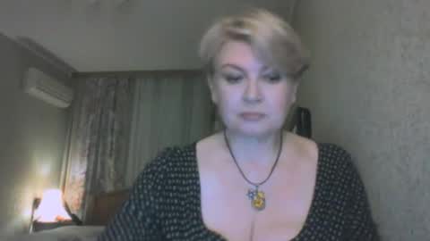 laramrs online show from April 17, 6:33 pm