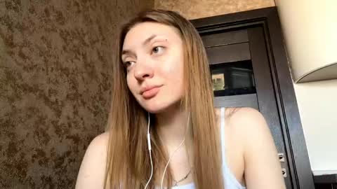 Snapshot of lareebuggie chatting on June 9, 7:09 am Eva online show from June 9, 7:09 am