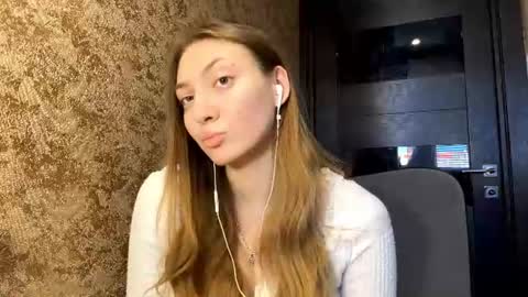 Snapshot of lareebuggie chatting on July 1, 5:09 am Eva online show from July 1, 5:09 am