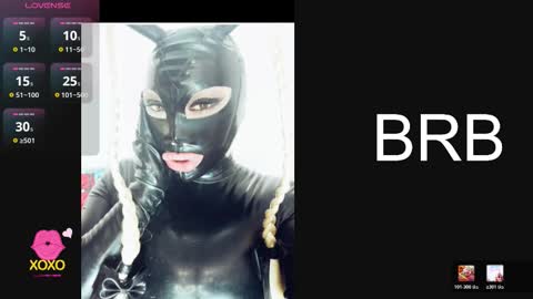 ROSE online show from January 14, 11:20 pm