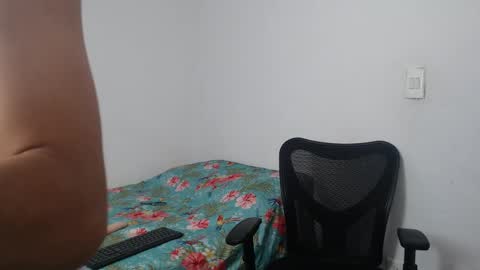 Snapshot of latinbunny7779 chatting on December 19, 11:14 pm camilo online show from December 19, 11:14 pm