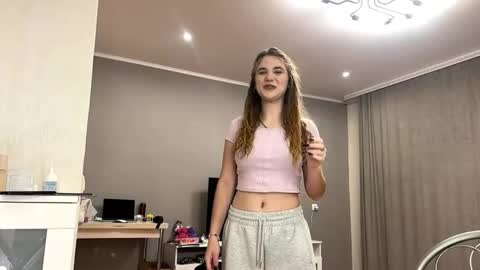 Snapshot of lavernmetelko chatting on December 13, 9:20 pm Alice online show from December 13, 9:20 pm