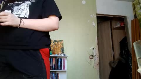 Adeline online show from February 18, 7:15 am