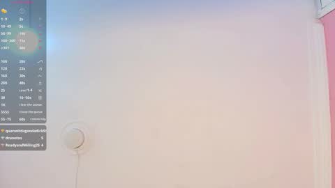 L A Y L A online show from March 18, 4:10 pm