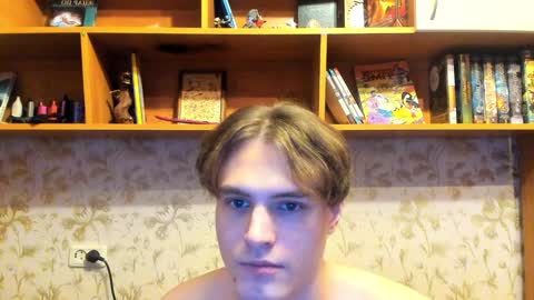 Snapshot of lazaret1k chatting on December 4, 6:17 pm Vladi online show from December 4, 6:17 pm