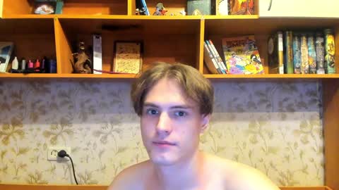 Snapshot of lazaret1k chatting on December 4, 9:24 pm Vladi online show from December 4, 9:24 pm