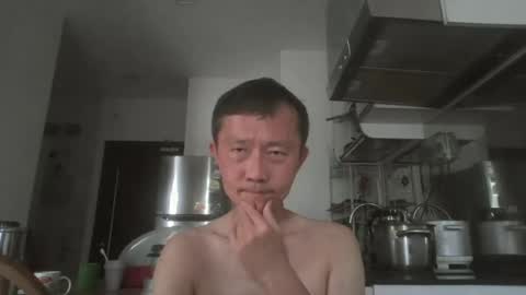 Snapshot of leeminhao chatting on June 14, 1:58 am leeminhao online show from June 14, 1:58 am