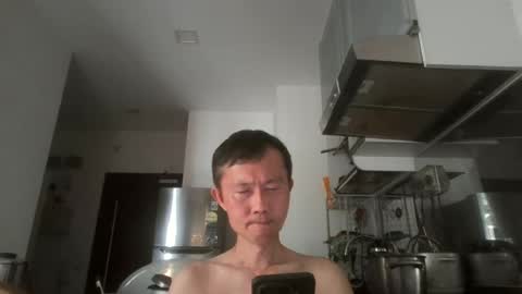 Snapshot of leeminhao chatting on June 28, 2:50 am leeminhao online show from June 28, 2:50 am