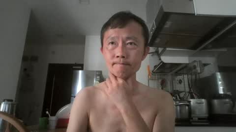 Snapshot of leeminhao chatting on July 5, 3:56 am leeminhao online show from July 5, 3:56 am