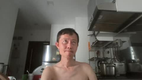 Snapshot of leeminhao chatting on July 11, 2:14 am leeminhao online show from July 11, 2:14 am