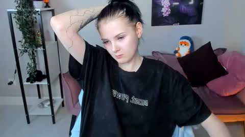 Snapshot of leila_xxbaby chatting on November 22, 5:56 pm Leila online show from November 22, 5:56 pm