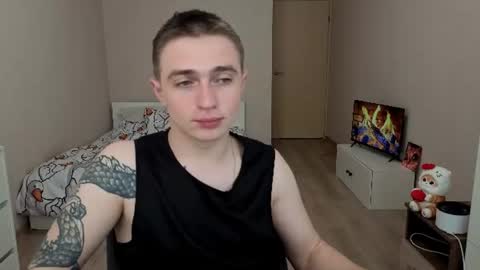LEO online show from July 8, 3:49 pm