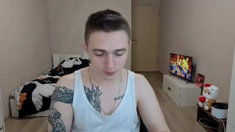 LEO online show from July 10, 4:42 pm