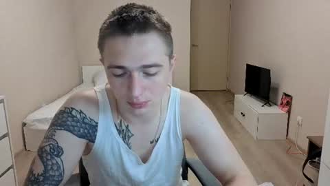 LEO online show from July 16, 8:37 pm