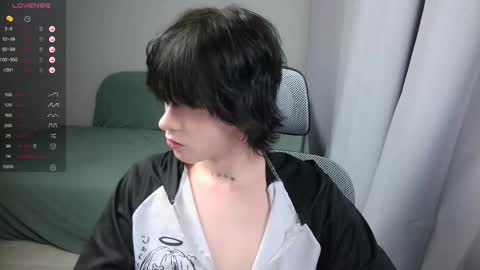 Snapshot of leonkissboy chatting on February 19, 10:39 pm leonkissboy online show from February 19, 10:39 pm