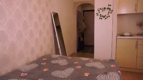 Lesley online show from November 30, 12:31 pm