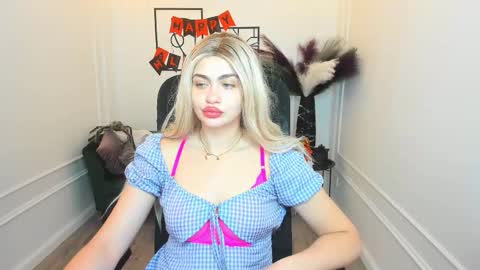 lesliemineg online show from October 27, 11:36 am