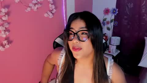 xiara online show from July 10, 1:43 am