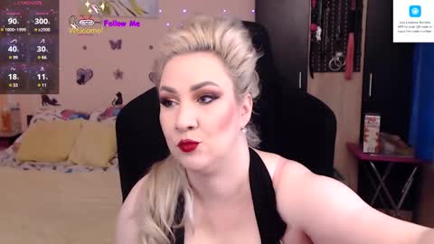 Lexy online show from January 12, 12:23 pm