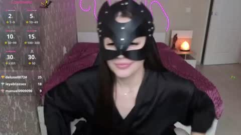 Snapshot of leyablisssex chatting on June 25, 8:52 am Leya online show from June 25, 8:52 am